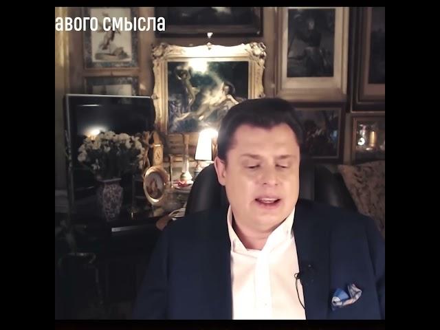 Искусственный интеллект - самый опасный враг человечества / Ученый-историк Е. Понасенков  #ии