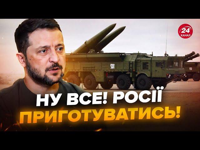 Такої РАКЕТИ в України ще не було! Вона може ЗНИЩИТИ Путіна. Анонсували "СЮРПРИЗИ" для РФ