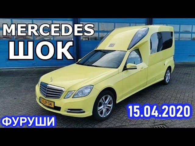 Мошинхои - Арзони Фуруши (15.04.2020) Ваз2115, Nexia, Astra F, Vectra B, Mercedes-B C, Opel Astra G