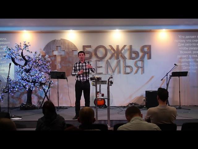 ЖИВ ДЛЯ БОГА - Вадим Деркач