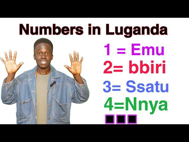 Counting Numbers 0 to 10 in Luganda. | lesson 10