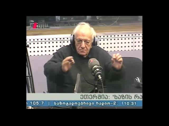 "ხაზის რადიო" 09.03.15 ბაადურ წულაძე-80