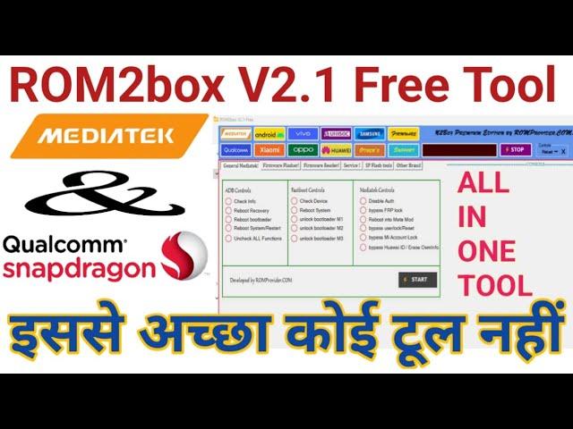 ROM2box V2.1 || oppo qualcomm  tool || All OPPO VIVO REALME samsung Screen Lock Remove Tool 2022