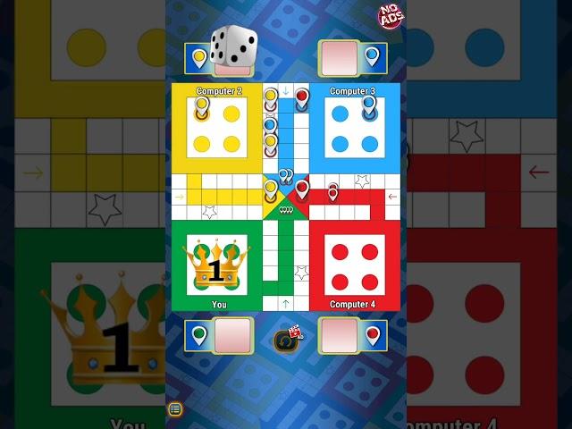 ludo king 2 players | #shorts