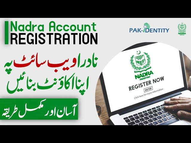 How to Register an Account in Nadra Website I Nadra Account Registration by Helan MTM Box