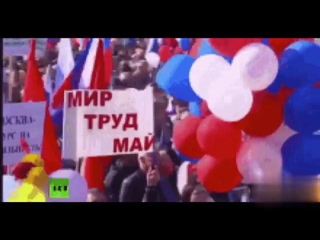 С Праздником 1 мая!