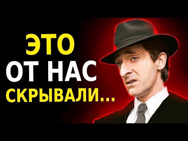 Еврейская Мудрость (Эти 7 Секретов Должен Знать Каждый!)