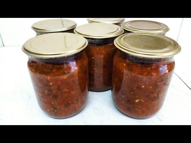 Буду делать каждый год.. Очень вкусный Соус сацебели...