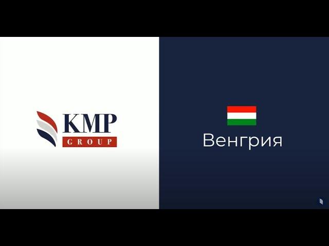 Венгрия - что посмотреть в Будапеште, ТОП достопримечательностей