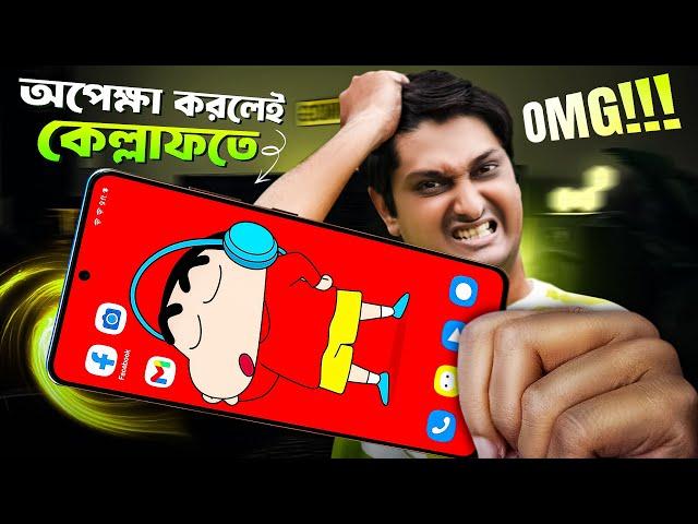 ফোন কিনলেই  ফাঁষবেন: Upcoming phone June 2025!  #Phone #June #Release #Technology