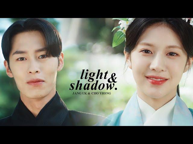 Jang Uk & Cho Yeong » Light and Shadow. [Their Story]