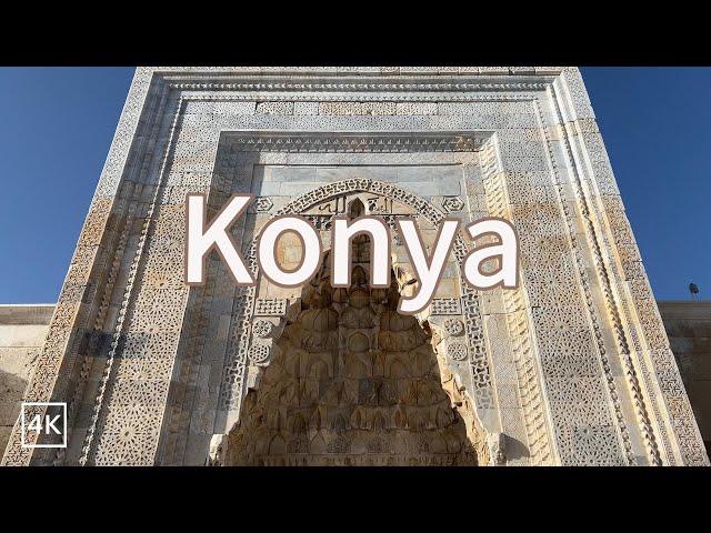 孔亞驛站：土耳其古道上的歷史見證  Konya Station: Historical Witnesses on Türkiye’s Ancient Roads