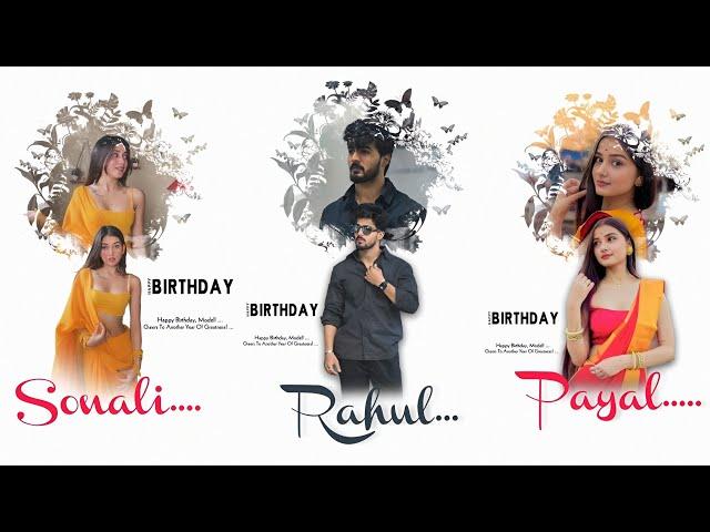 Birthday Poster Photo Editing In PicsArt | Instagram Happy Birthday Photo Editing In PicsArt
