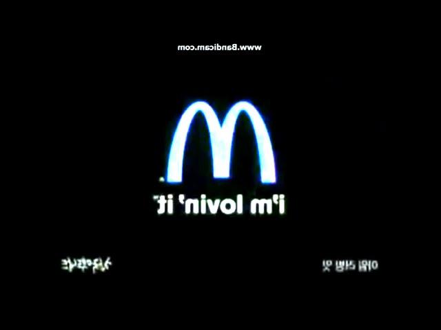 McDonald's Korean Logo Sony Vegas Effects