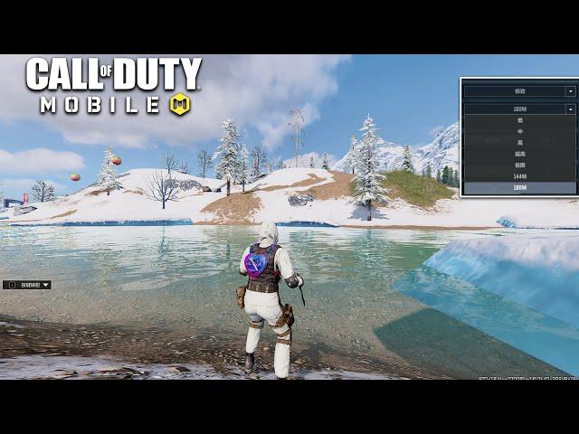 CODM BattleRoyale PC Version New Gameplay - 180FPS Ultra Graphics | SSAO ON