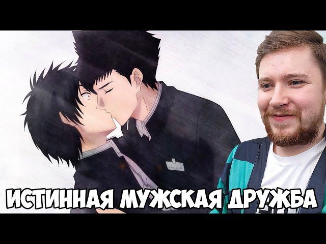 ИГРА ДРУЗЕЙ 6-7 СЕРИЯ / TOMODACHI GAME / РЕАКЦИЯ НА АНИМЕ