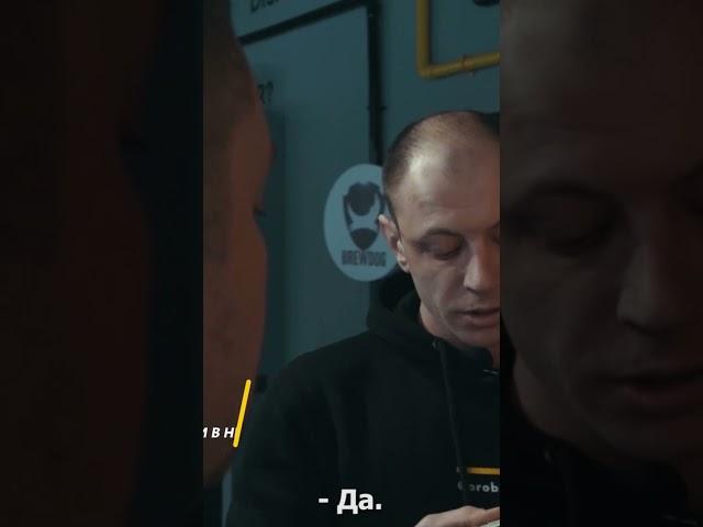 Что такое живое пиво?