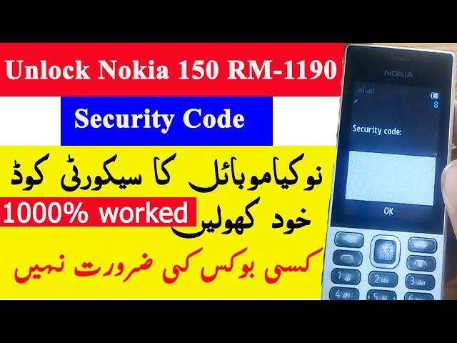 How to Unlock Nokia 150 Security Code if Forgot(No Box) || RM-1190 || Unlock Nokia