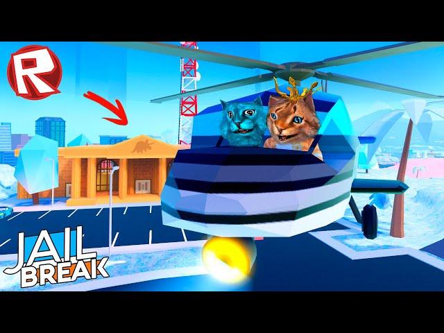 ИСТОРИЯ ПРО ПОБЕГ ИЗ ТЮРЬМЫ В ROBLOX JAILBREAK