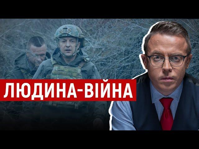 Влада є й буде владою лише за рахунок війни | Дроздов позиція