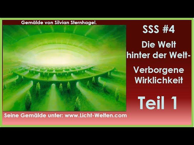 SSS#4  - Welt hinter der Welt 1 - Verborgene Wirklichkeit