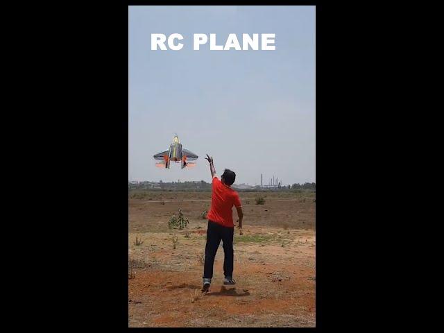 rc plane  maiden flight video    #shorts #rcplane #diyrcplane #maidenflight