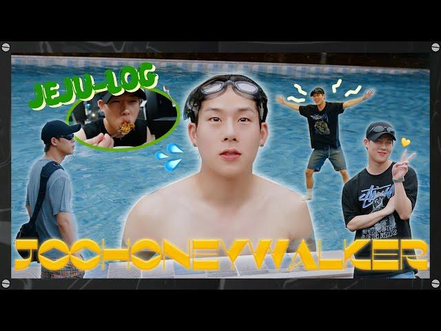 [JOOHONEYWALKER] EP.17 길고 길었던 주헌이의 마지막 여정... | 제주도 힐링로그 2편