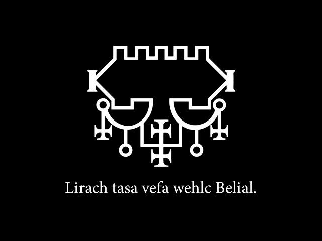 Belial Enn Chanting [81 Repetitions]