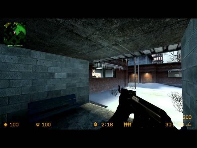 Counter-Strike: Source - откладываем кирпичей