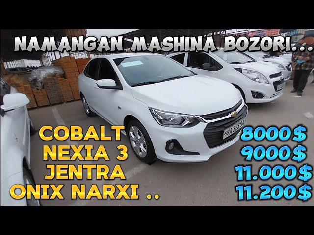 13-MART JENTRA COBALT NEXIA 3 ONIX NARXLARI 2024.YIL...AVTO TRENT...