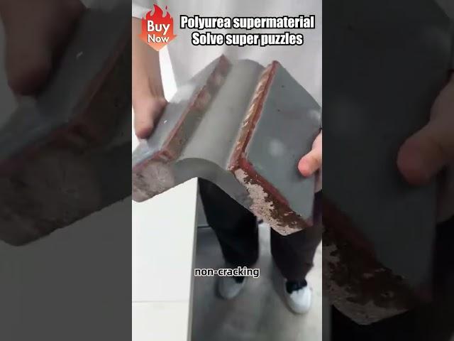 Герметик Powerful Polyurea Grouting Sealant