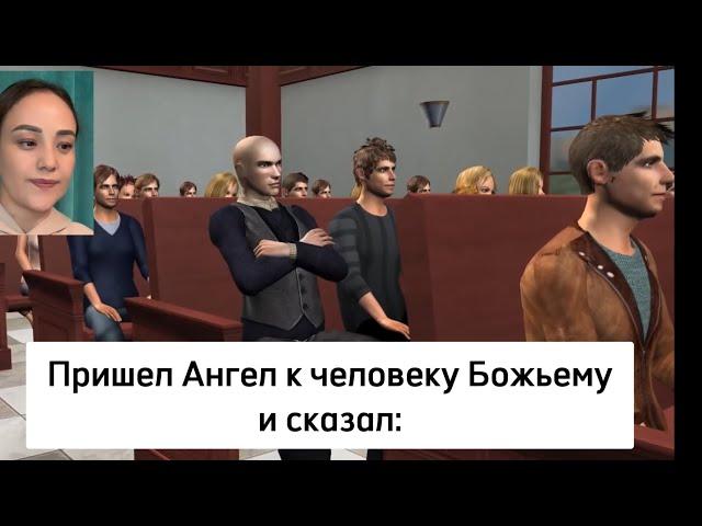  ЗМЕЙ В ЦЕРКВИ️ Это видео потрясет многих христиан…