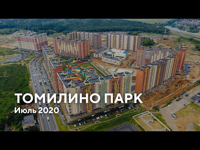 ЖК "Томилино Парк" / Июль 2020