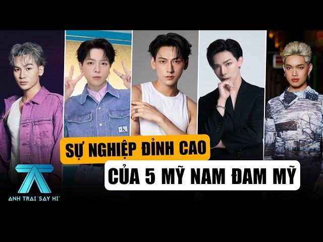 So Sánh Sự Nghiệp Của 5 Mỹ Nam Đam Mỹ Ở ANH TRAI SAY HI: Đức Phúc Thành Công, Isaac Nổi Nhờ Vẻ Đẹp