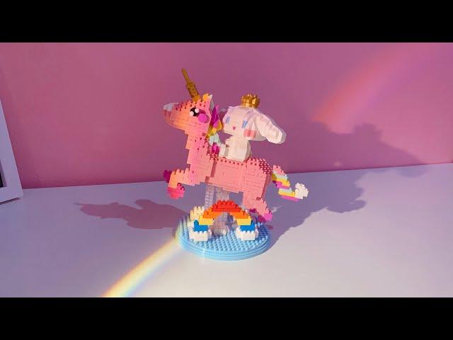 DIY Bricks Sanrio Cinnamoroll Unicorn | ASMR, Music On