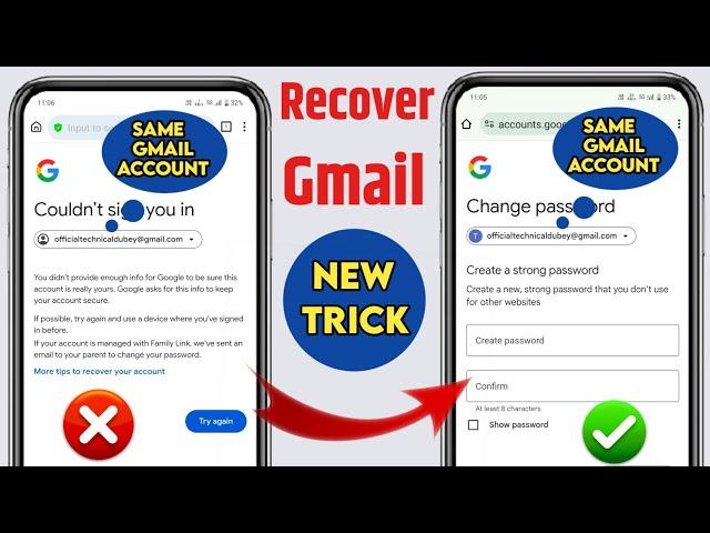 how to recover gmail account 2024 | google couldn't sign you in problem ( Fixed )