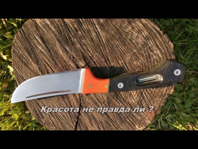 Knives by own hands