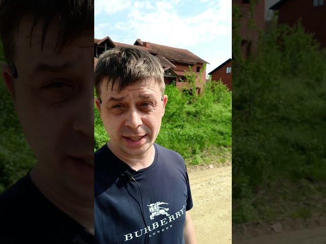 Мертвый город, он же КП Предгорный ключ в г  Горячий Ключ, Краснодарского края