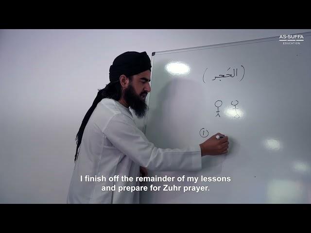 A Day In The Life Of An Alimiyyah Teacher | Mufti Liaquat Zaman