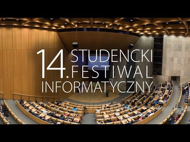 14. SFI IT Academic Festival