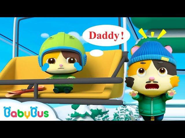 Baby Kitten Rides the Ski Lift Alone | Play Safe Song | Nursery Rhymes | Kids Songs | BabyBus