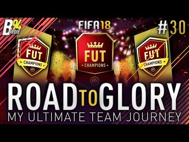 FUT Champions Rewards Pack Opening - #30 - FIFA 18 RTG - My Ultimate Team Journey