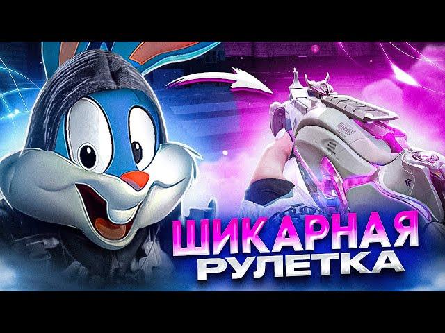 НОВЫЙ ЛЕГЕНДАРНЫЙ БИЗОН В CALL OF DUTY MOBILE | tiny toon codm