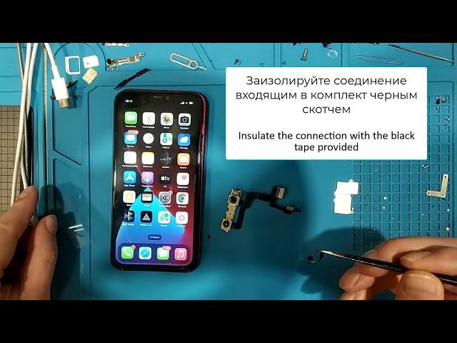 iPhone 11 восстановление Face ID без пайки программатор JCID-V1s Face ID recovery without soldering