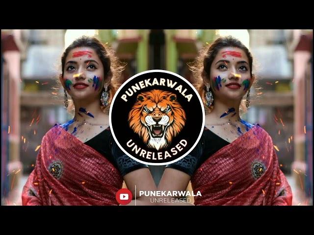 Kheltana Rang Bai Holicha || Edm Mix || Hoil Spl ||Dj Mr Ksr || Punekarwala Unreleased