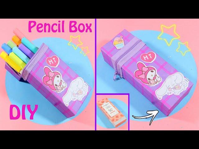 DIY Pencil Box from Waste Box | Easy Paper Pencil Box Idea | Pencil Box Tutorial