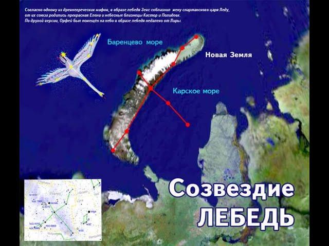 ЦИВИЛИЗАЦИЯ ЛЕБЕДЯ– ПОКРОВИТЕЛЬ ЧЕЛОВЕЧЕСТВА. ТАЙНА СМЕРТИ И БЕССМЕРТИЯ - В. П. Бабанин