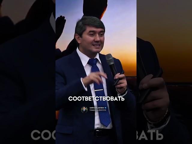 Секрет настоящего счастья простыми словами