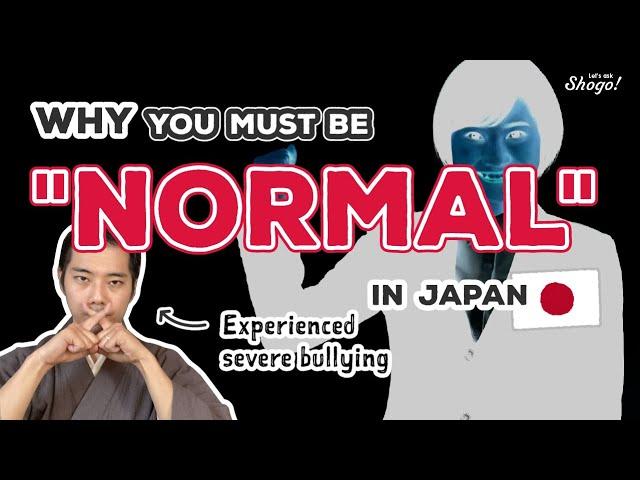 Why You MUST NEVER Stand Out in Japan