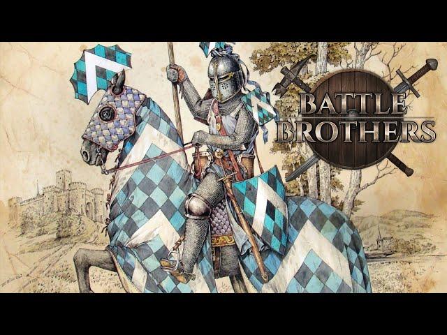 История Рыцаря. Сир Джонатан "Храбрый" Battle Brothers. Часть 1.